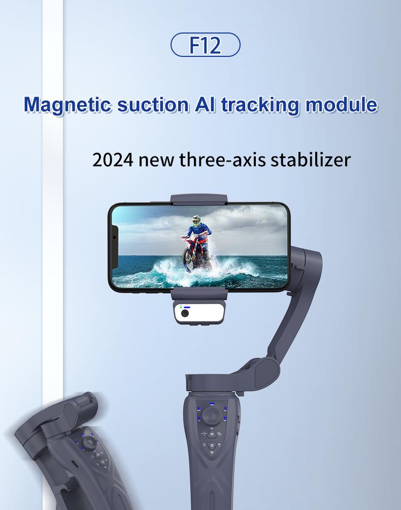 Foldable Gimbal Set